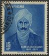 Subramanya Bharati (188-1921)