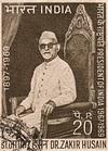 President Zakir Husain (1897-1969)
