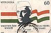 Jawaharlal Nehru Centenary