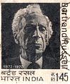 Bertrand Russell (1872-1970)