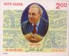 Stamp of J.R.D. Tata