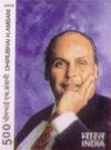 Industrialist Dhirubhai Ambani