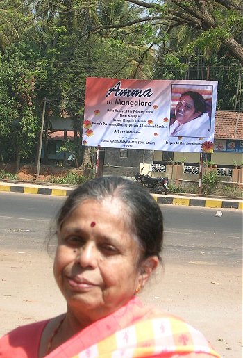 Amma in Mangalore