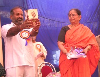 Konkani Book Release
