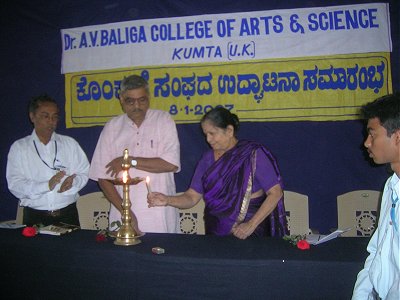 Konkani Association of Kumta College